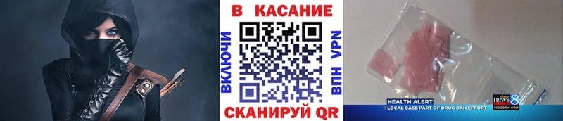 Купить закладку Сясьстрой Конопля  A PVP  АМФЕТАМИН  Меф мяу мяу 