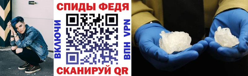 АМФЕТАМИН Premium  KRAKEN tor  Сясьстрой 