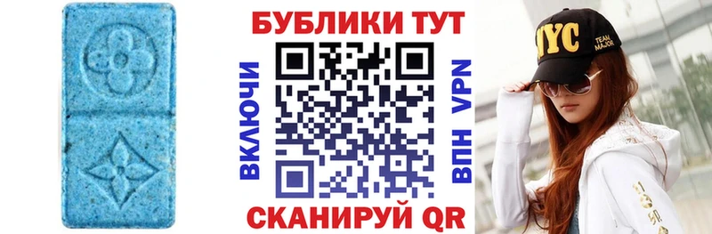 ЭКСТАЗИ Дубай  Сясьстрой 