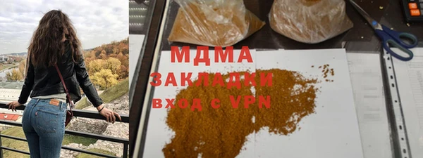 spice Алексеевка