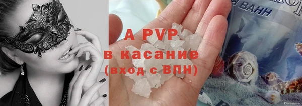 spice Алексеевка