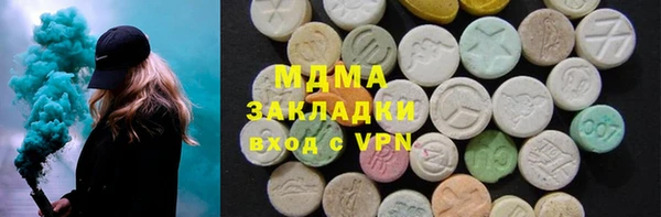 мет Алексин