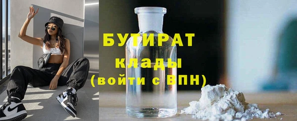 прущий лед Пестово
