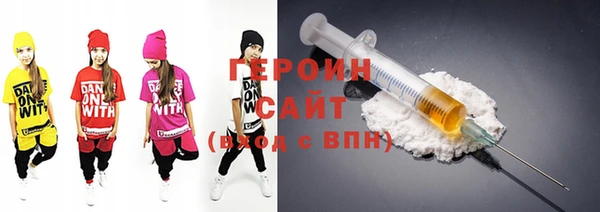 2c-b Алзамай