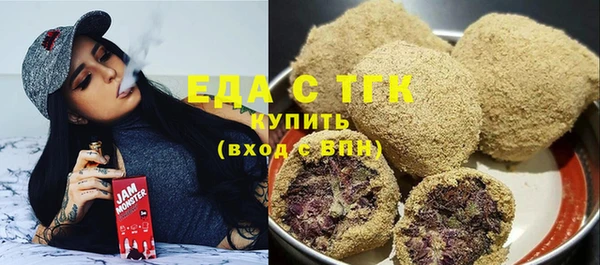 2c-b Алзамай