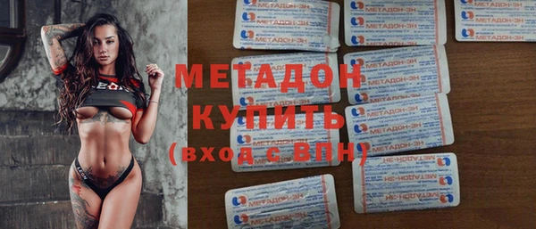 2c-b Алзамай