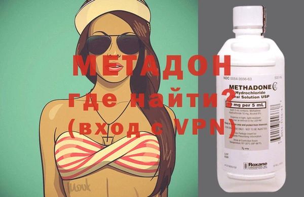 мет Алексин