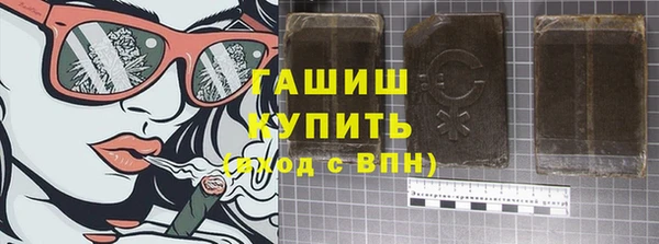 2c-b Алзамай