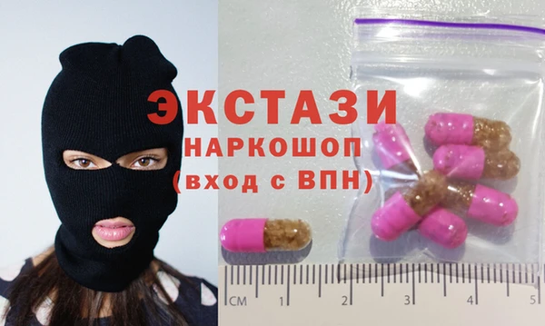 spice Алексеевка