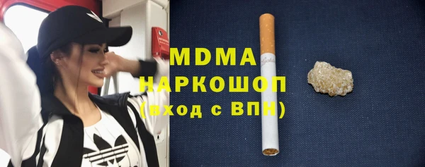 мет Алексин