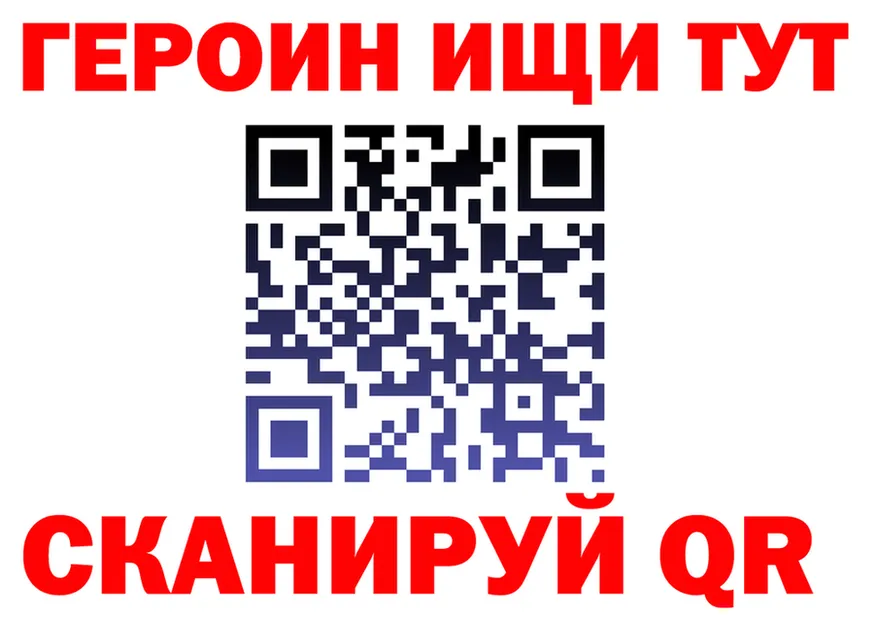 Alfa_PVP СК зеркало площадка гидра Сясьстрой