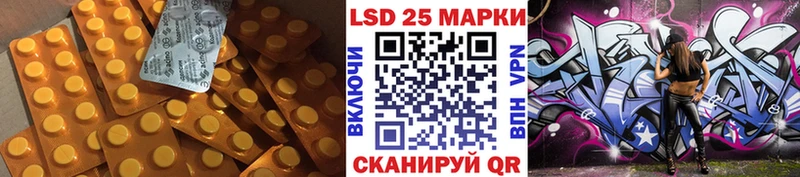 даркнет официальный сайт  Сясьстрой  Лсд 25 экстази ecstasy  блэк спрут ТОР 