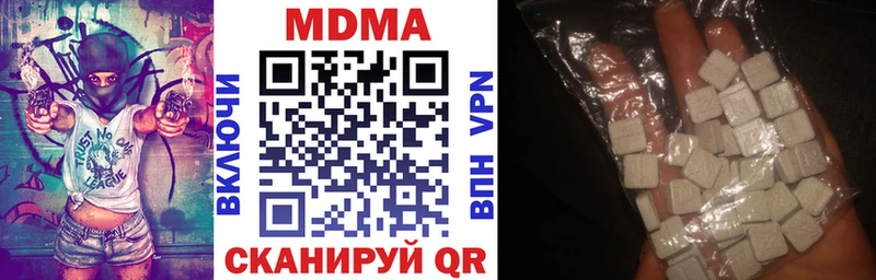 купить  сайты  Сясьстрой  MDMA Molly 