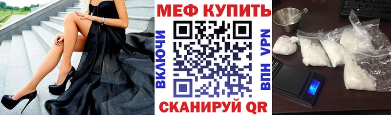 МЕФ 4 MMC  Сясьстрой 