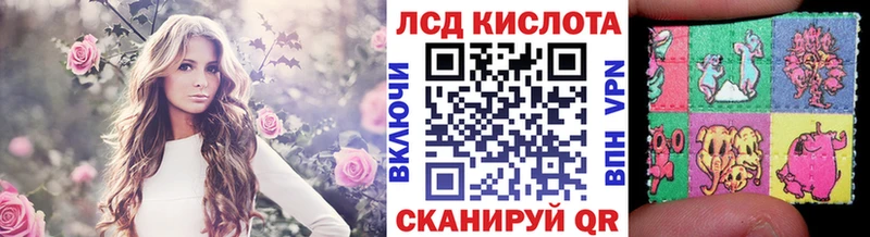 Марки NBOMe 1,8мг  Сясьстрой 
