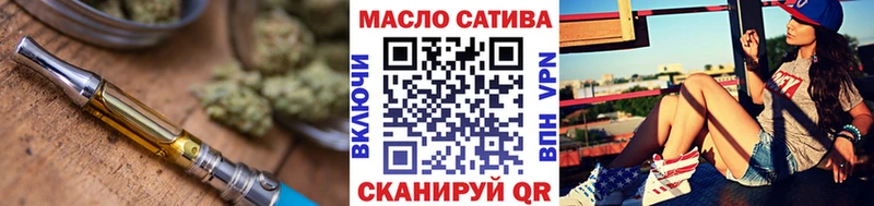 Дистиллят ТГК жижа Сясьстрой