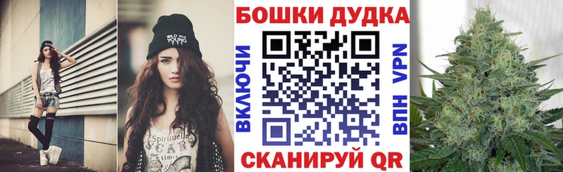 кракен ONION  Сясьстрой  МАРИХУАНА MAZAR 
